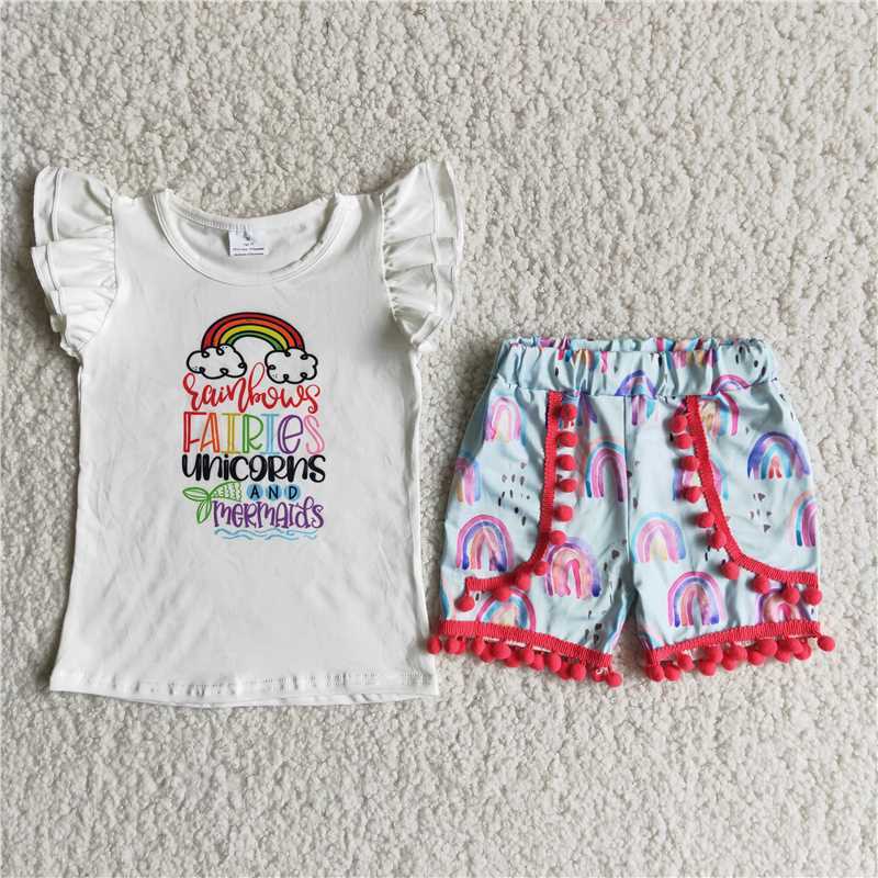 Colorful alphabet clouds rainbow fur ball suit