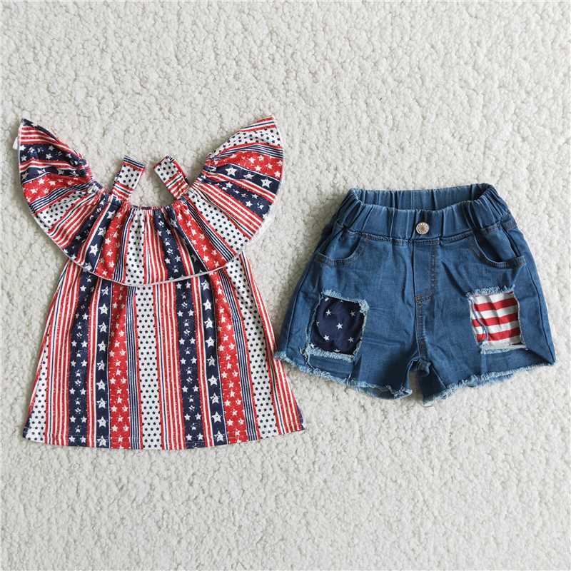National Day Star Striped Sling Denim Suit