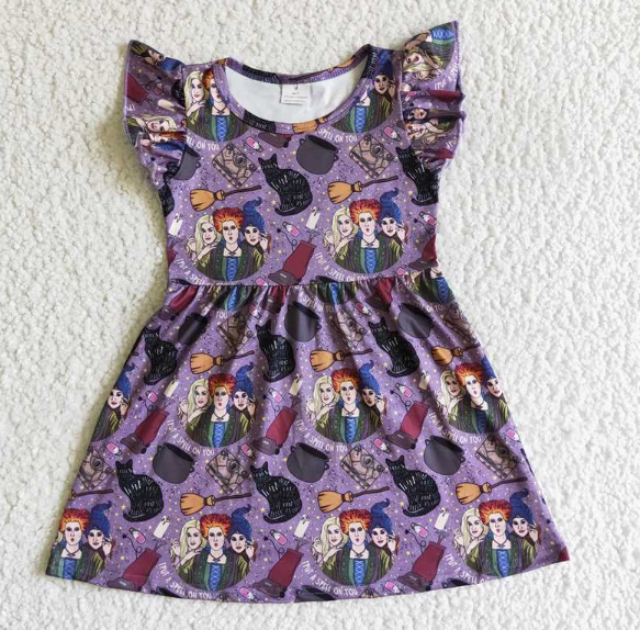 GSD0143  hocus flying sleeve dress