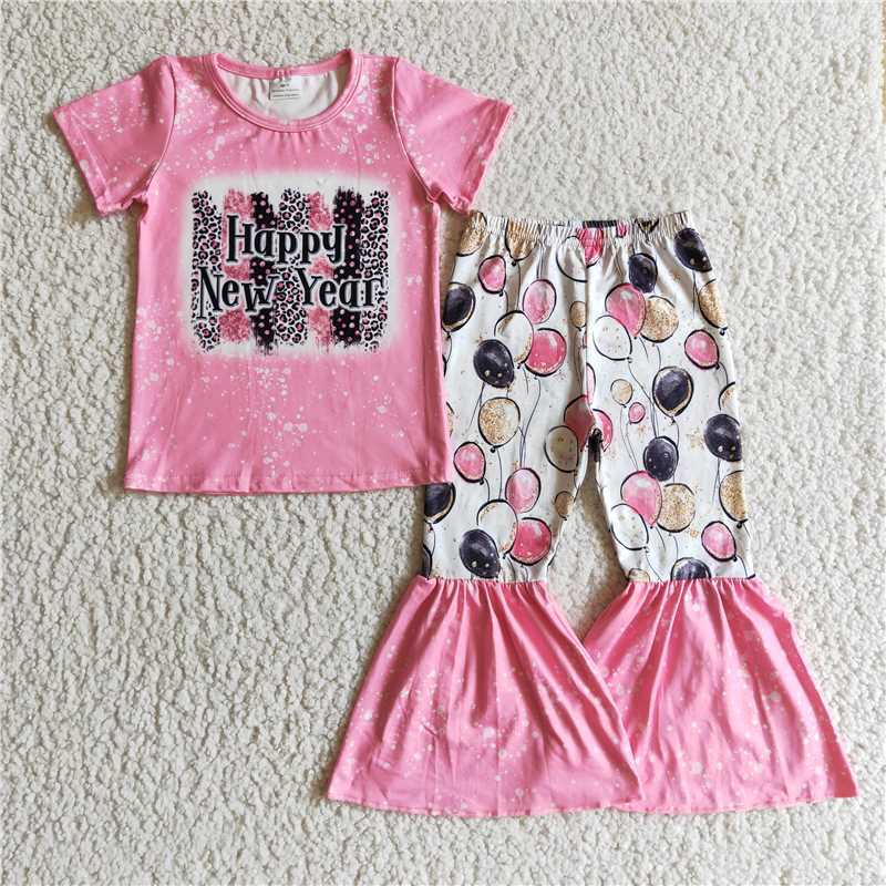 GSPO0204 kids New yaer set