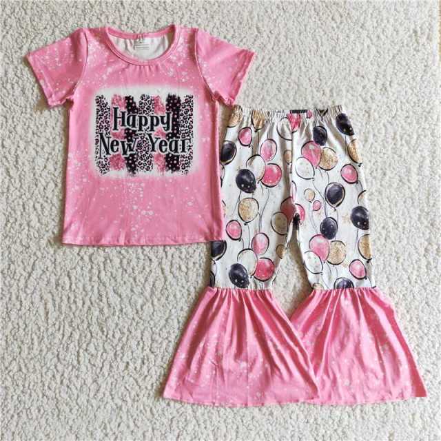 GSPO0204 kids New yaer set