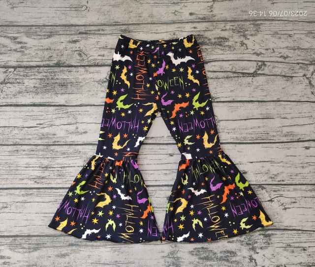 Pre-order summer clothes pants
