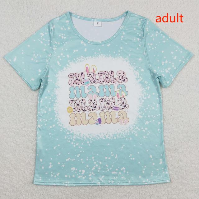 GT0449 Adult female mama egg easter blue short sleeves