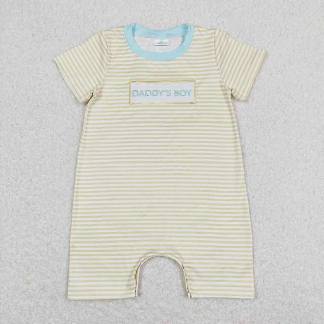 SR0890 daddy's boy yellow striped short-sleeved romper embroidered letters