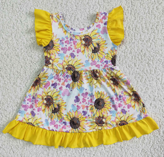 GSD0071 Girls Sunflower Sunflower Flying Sleeve Skirt