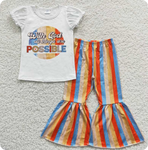 GSPO0684  8.9y Possible short-sleeved white top with colorful striped pants suit