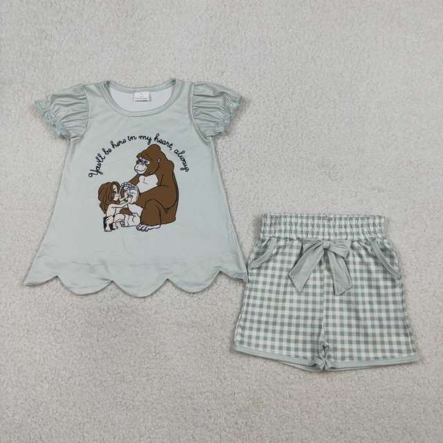 GSSO2906  you'll be here girl outfits