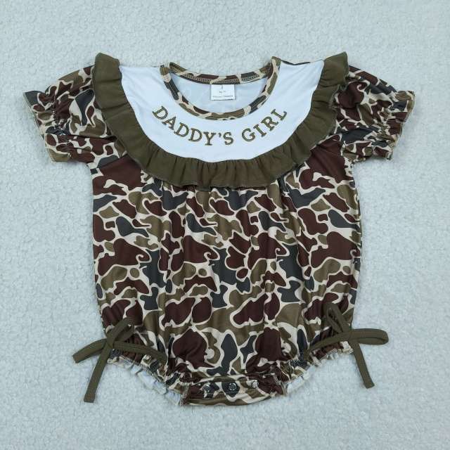 SR3919 Baby brown green camo daddy's girl embroidery short sleeve Rompers