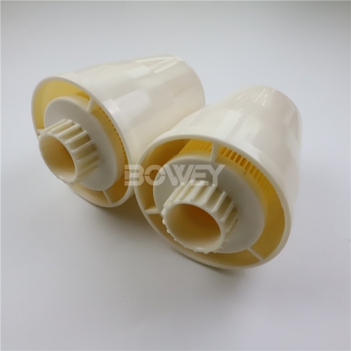 HC0293SEE5 Bowey exchange PALL air respirator filter element