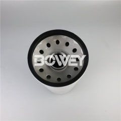 HC7500SKP8HYT04 HC7500SKS8HYT04 Bowey replaces PALL hydraulic rotary filter element