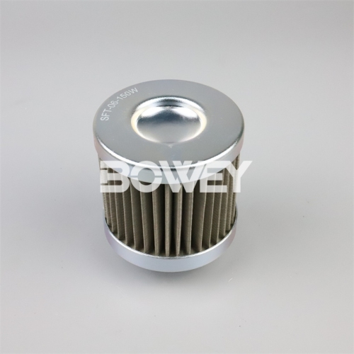 SFT-06-150W SFT-08-150W Bowey replaces Taisei oil suction filter element