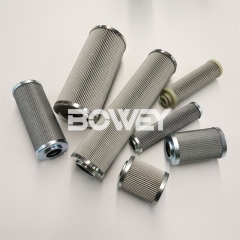 RP8314F0539Z RP8314F0739Z Bowey replaces Pureach lubricating oil system filter element