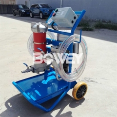LYC-100A Bowey portable hydraulic lubricating oil maintenance oil filter