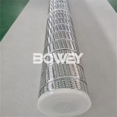 PHF-660-100L-LE Bowey replaces PECO large flow filter element