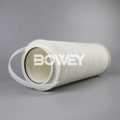 HC8314FCP39H HC8314FCT39Z HC8314FKN39H Bowey replaces Pall hydraulic filter element