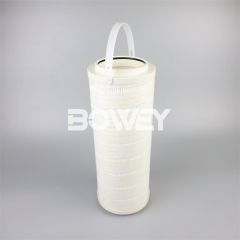 HC8314FCP39H HC8314FCT39Z HC8314FKN39H Bowey replaces Pall hydraulic filter element