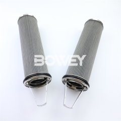 1946446 Bowey replaces Boll marine stainless steel basket filter element