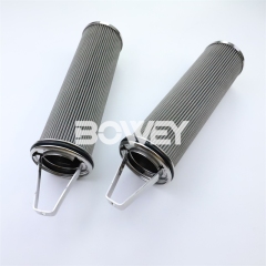 1946446 Bowey replaces Boll marine stainless steel basket filter element