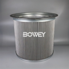 2657546145 Bowey replaces Atlas Copco Air Compressor oil and gas separation filter element