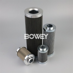 2-5685-0384-99 LY-38-25W Bowey replaces Hangzhou Steam all stainless steel filter element