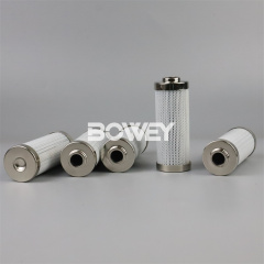 1097293 Bowey replaces CAT hydraulic oil filter element