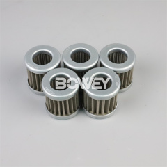 1475044 Bowey interchanges CAT hydraulic stainless steel mesh pleated filter elements