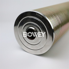 SH-006 Bowey power plant cellulose filter element
