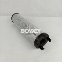 2118342 2118345 Bowey replaces Gardner Denver air compressor oil filter element