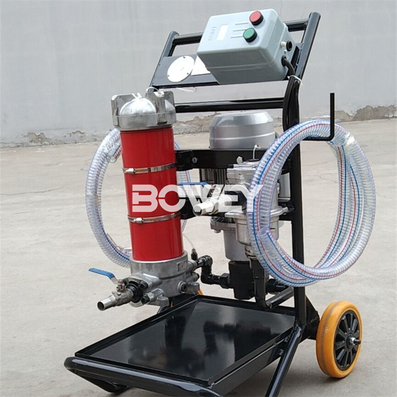 LYC-32A Bowey portable hydraulic lubricating oil maintenance oil filter