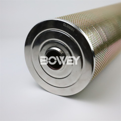 01-094-006 Bowey replaces EPT Nugent cellulose paper filter element