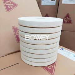 PA5601325 Bowey interchange CJC high precision gear oil filter element