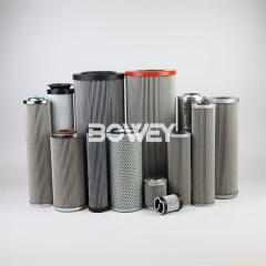 HC0251FKN6H Bowey replaces PALL hydraulic oil filter element