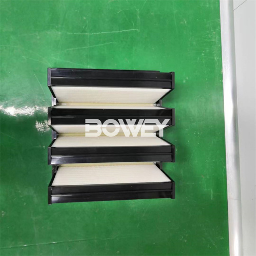 Bowey H13 high-efficiency non-partition high-efficiency air filter
