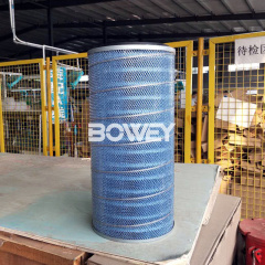 P191889 Bowey replaces Donaldson oval filter cartridge DF04-48