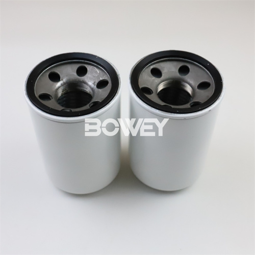 HC7400SKZ4H HC7400SKN4H Bowey Replaces Pall Spin On Filter Element