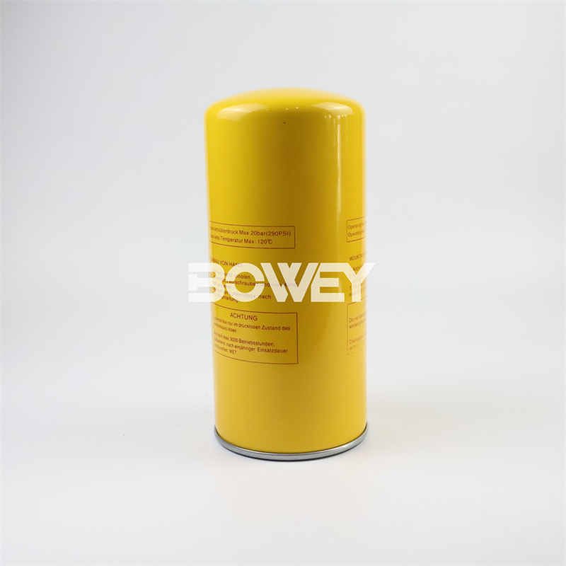 39329602 24121212 88171913 Bowey replaces Ingersoll Rand air compressor oil filter element