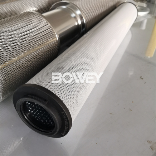 1700 R 003 ON 1700R003ON Bowey replaces Hydac hydraulic oil return filter element