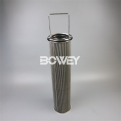 1945822 Bowey replaces Boll stainless steel basket filter element ship filter element