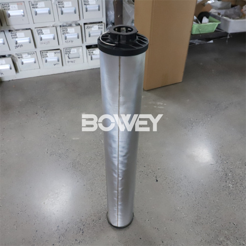1700R025WHC-V-ZYL Bowey replaces HYDAC stainless steel mesh oil return filter element