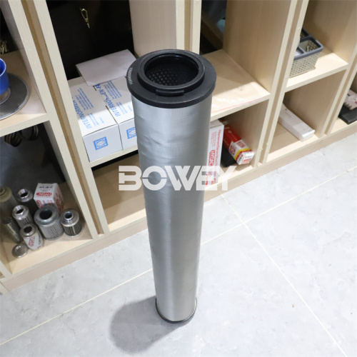 1700R025WHC-V-ZYL Bowey replaces HYDAC stainless steel mesh oil return filter element