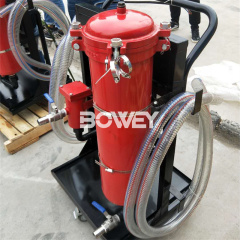 LYC-150A Bowey portable hydraulic lubricating oil maintenance oil filter