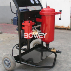 LYC-150A Bowey portable hydraulic lubricating oil maintenance oil filter