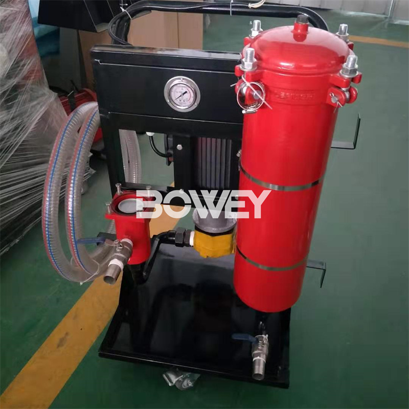 LYC-150A Bowey portable hydraulic lubricating oil maintenance oil filter