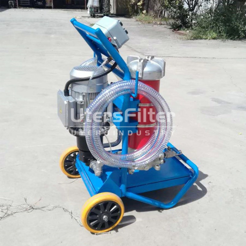 LYC-150A Bowey portable hydraulic lubricating oil maintenance oil filter