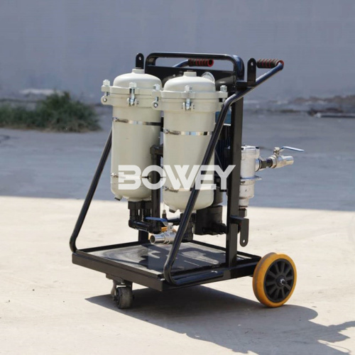 LYC-63B Bowey workshop maintenance oil removal impurity oil filter oil filter truck