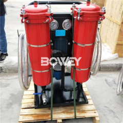 LYC-32B Bowey mobile dual-cylinder three-stage hydraulic oil filter equipment