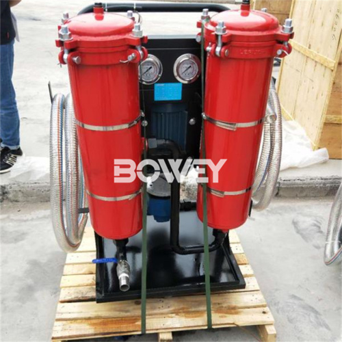 LYC-63B Bowey workshop maintenance oil removal impurity oil filter oil filter truck