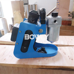 Bowey Portable Oil Filter BLYJ-10