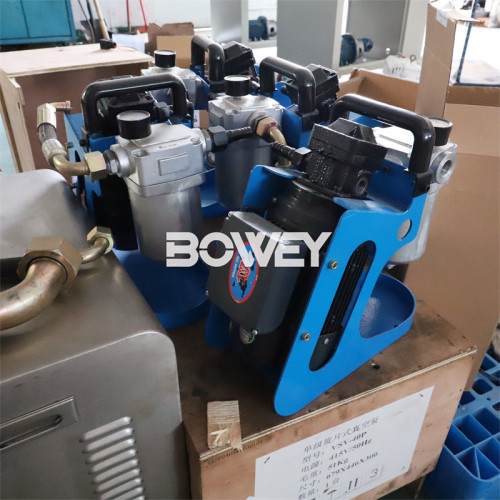 Bowey Hydraulic Oil Portable Oil Purifier BLYJ Series