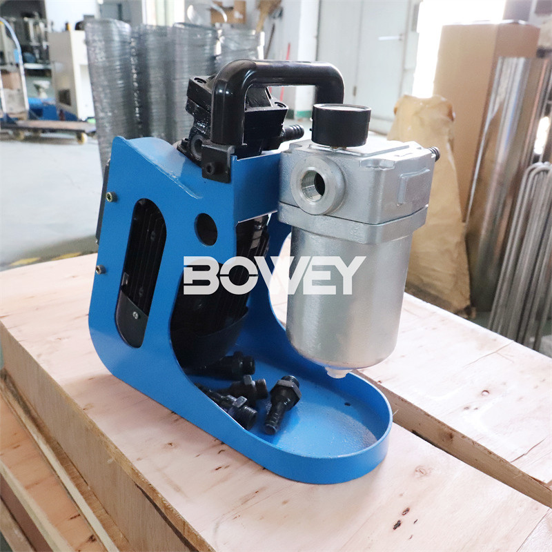 Bowey Portable Portable Oil Filter BLYJ-16